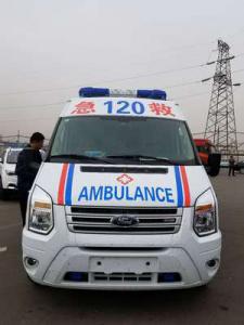 田林县跨省长途